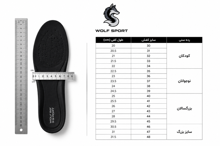 کفش کشتی آدیداس کمپلکس (Adidas Complex) - رویه اشبالت طبیعی پرزدار و کفه دوردوخت بزرگسالان
